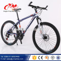 Neue modische 26&#39;&#39;Bike Mountainbike / China Vollfederung Mountainbike / gute Qualität 26 Zoll Mountainbike für den heißen Verkauf